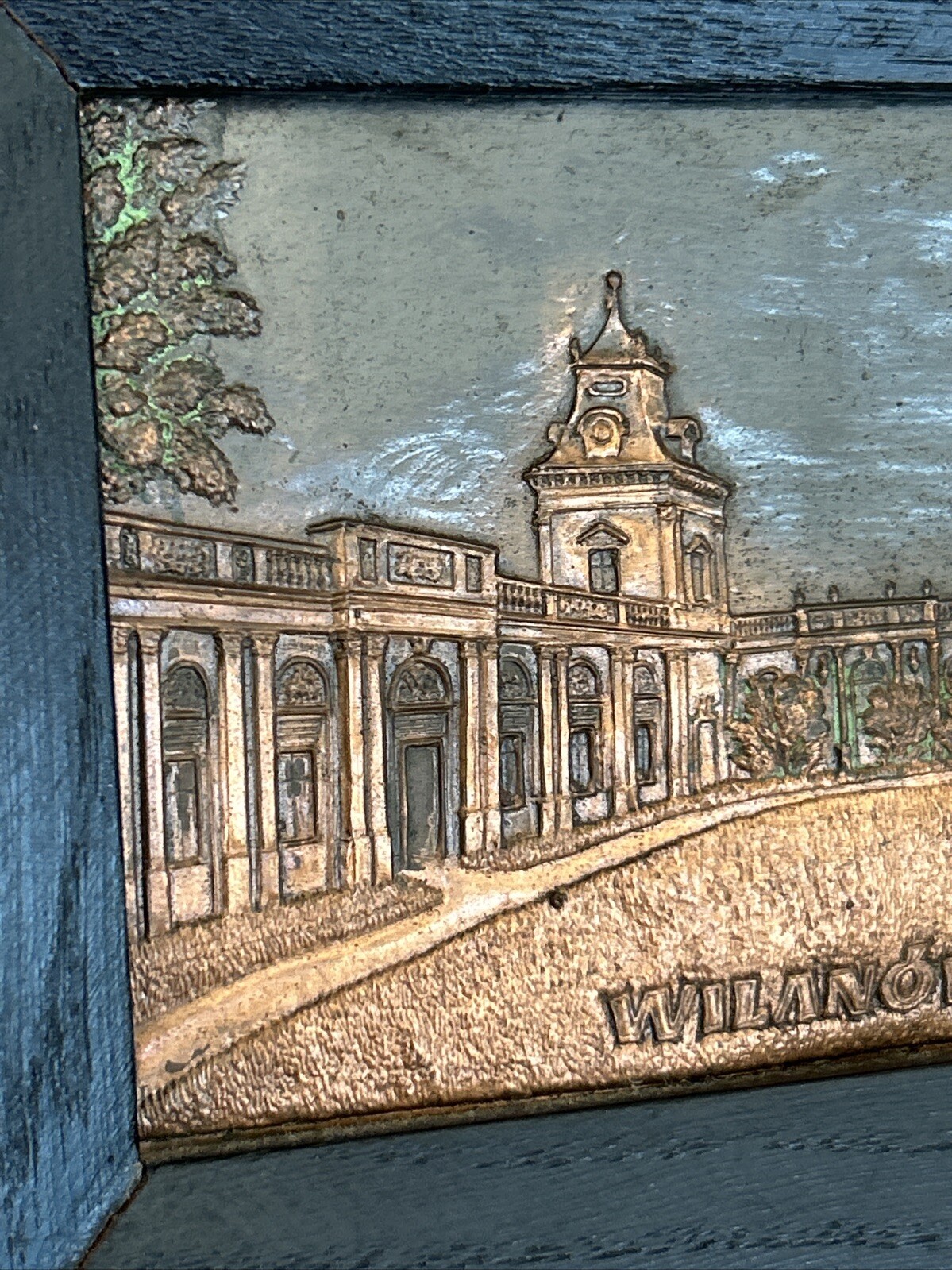 Vintage Poland Wilanow Palace Copper Relief Plaque Framed 11” Cepelia Folk Art