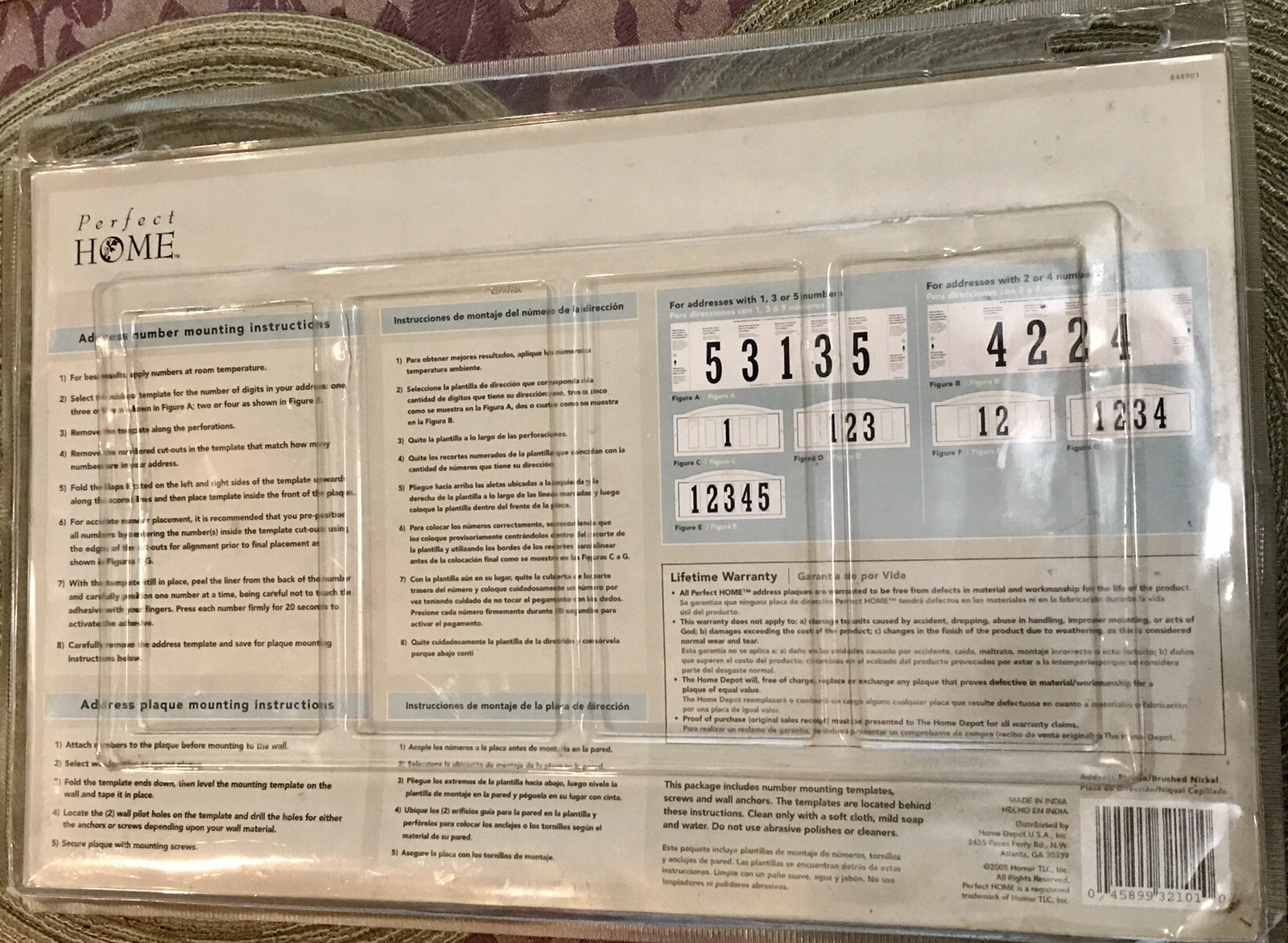 NEW BRUSHED NICKEL PERFECT HOME ADDRESS PLAQUE 1-5 NUMBERS /GIFT 4 NEW HOMEOWNER