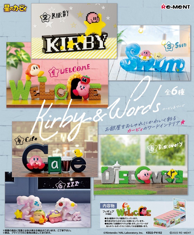 Re-Ment Kirby & Words Complete Box Set of 6 Alphabet Miniature Figure Japan