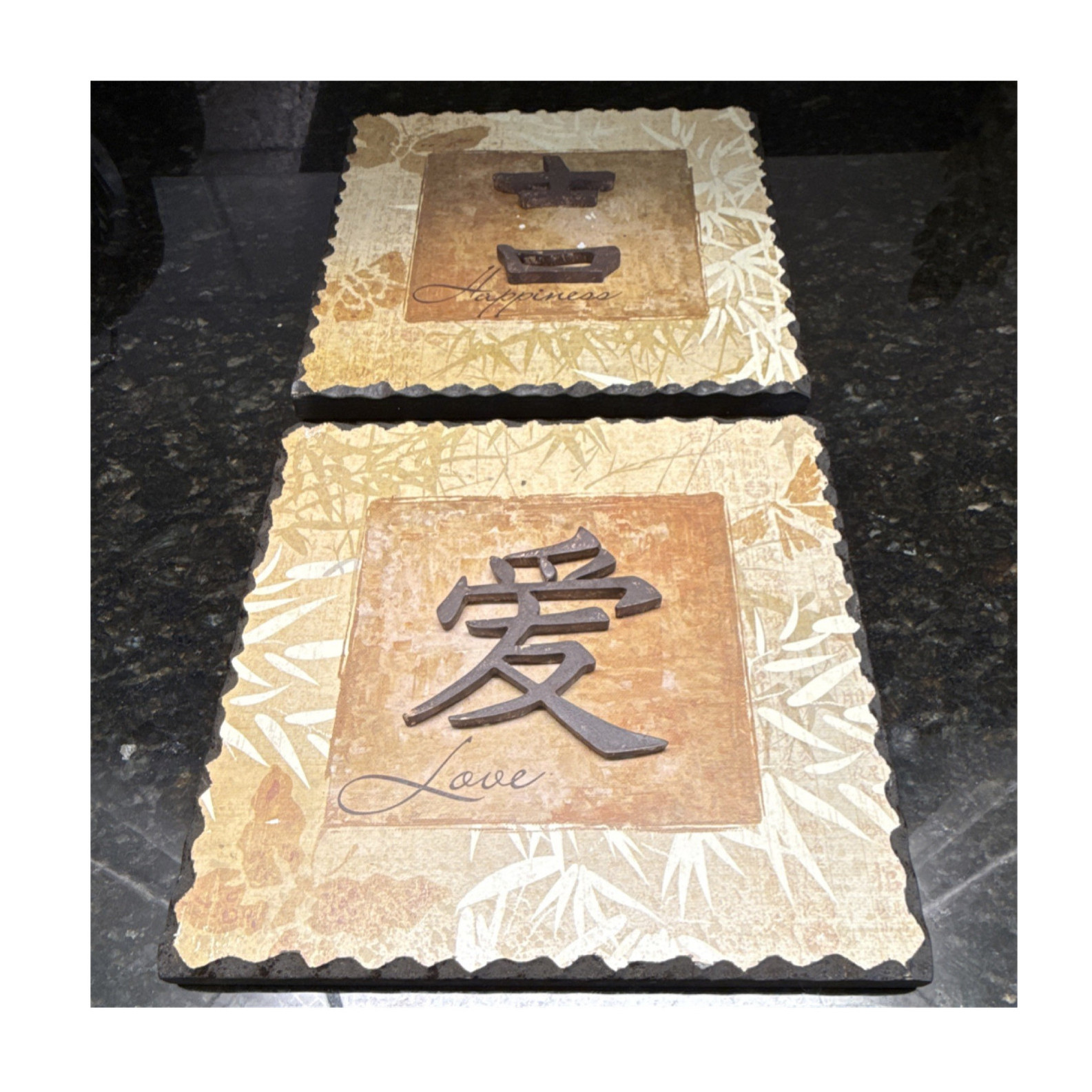 Set of 2 Asian Square Wall Plaques, Bamboo Pattern 3D Lettering LOVE & HAPPINESS