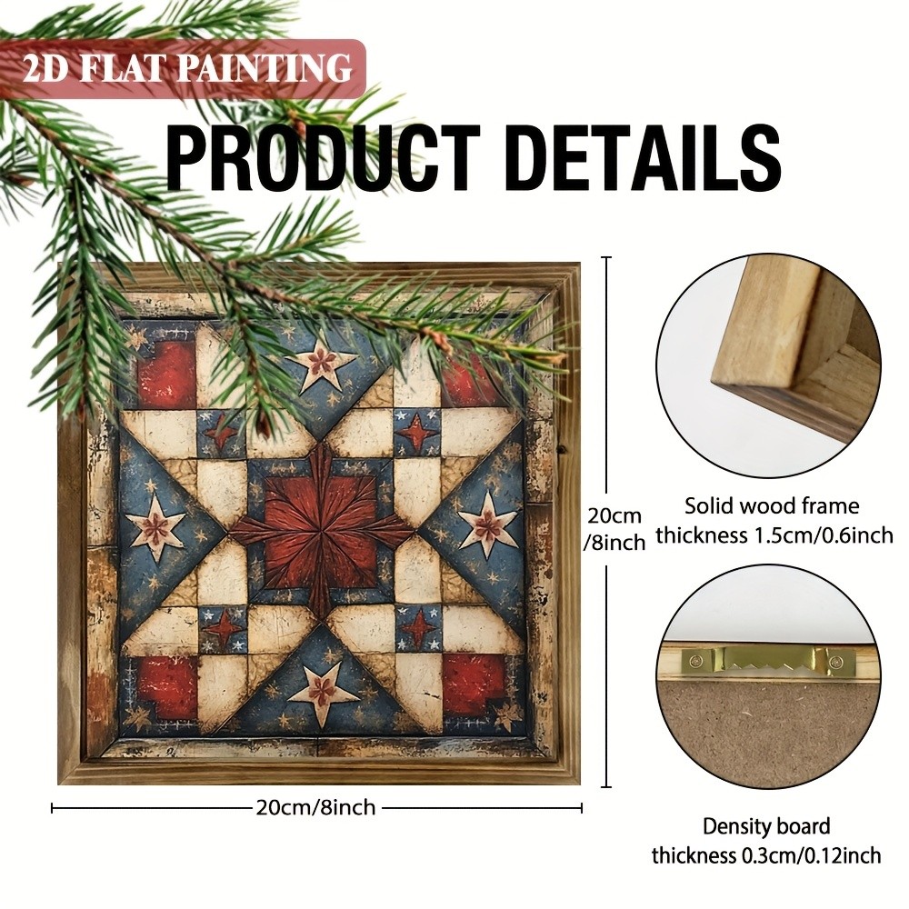 Vintage Patriotic Star Quilt Pattern Wall Art, Farmhouse Home Decor