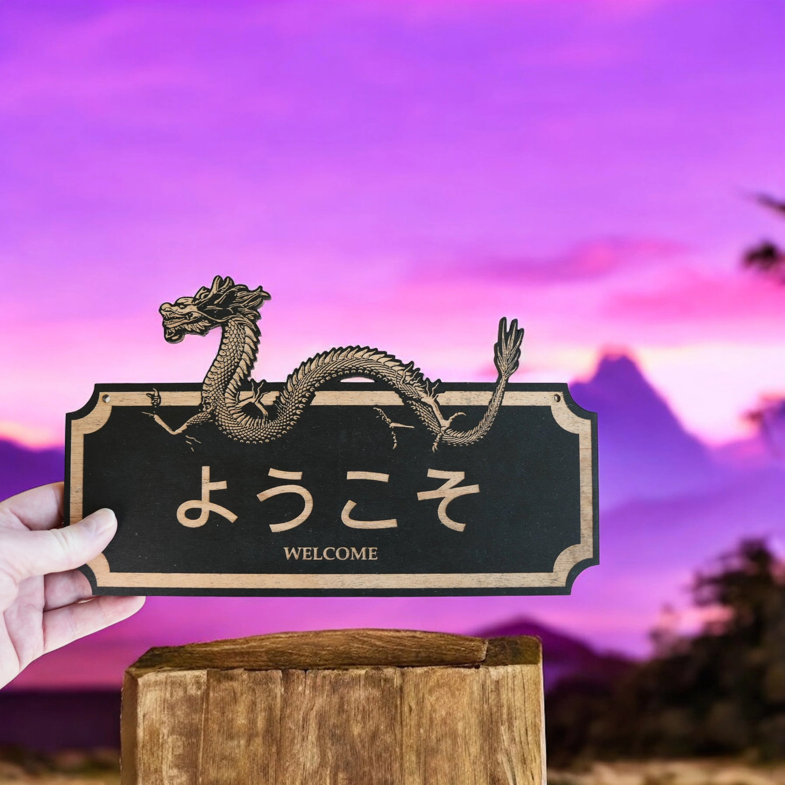 Sign – BLACK – CUSTOM – WELCOME – Japanese – Plaque Sign