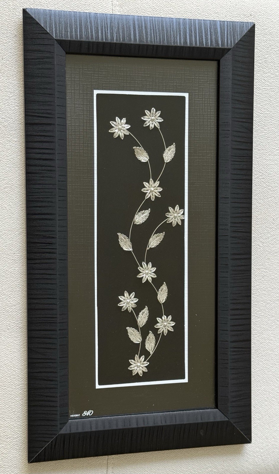 Vintage 840 Silver Filigree Wall Art HEKMAT Framed Floral Decor