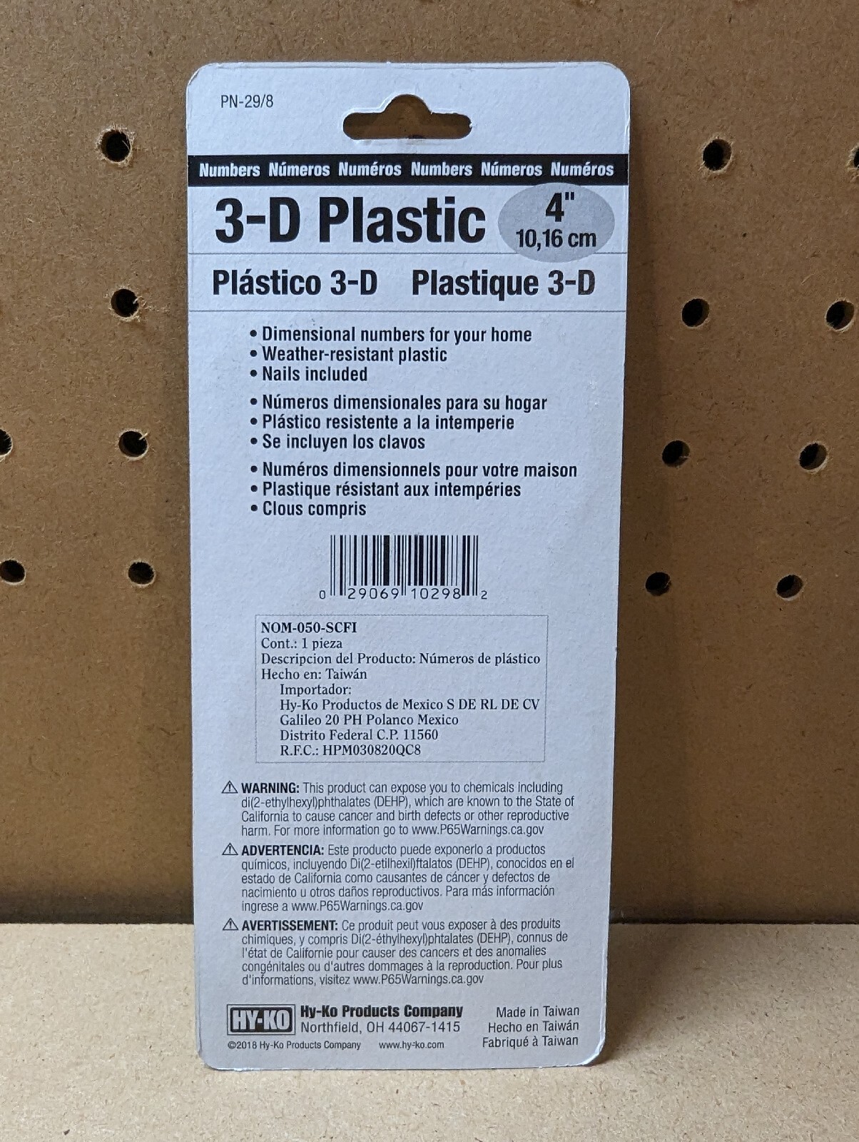 Hy-Ko Address Number #8 Plastic Black 4″ PN-29 3-D