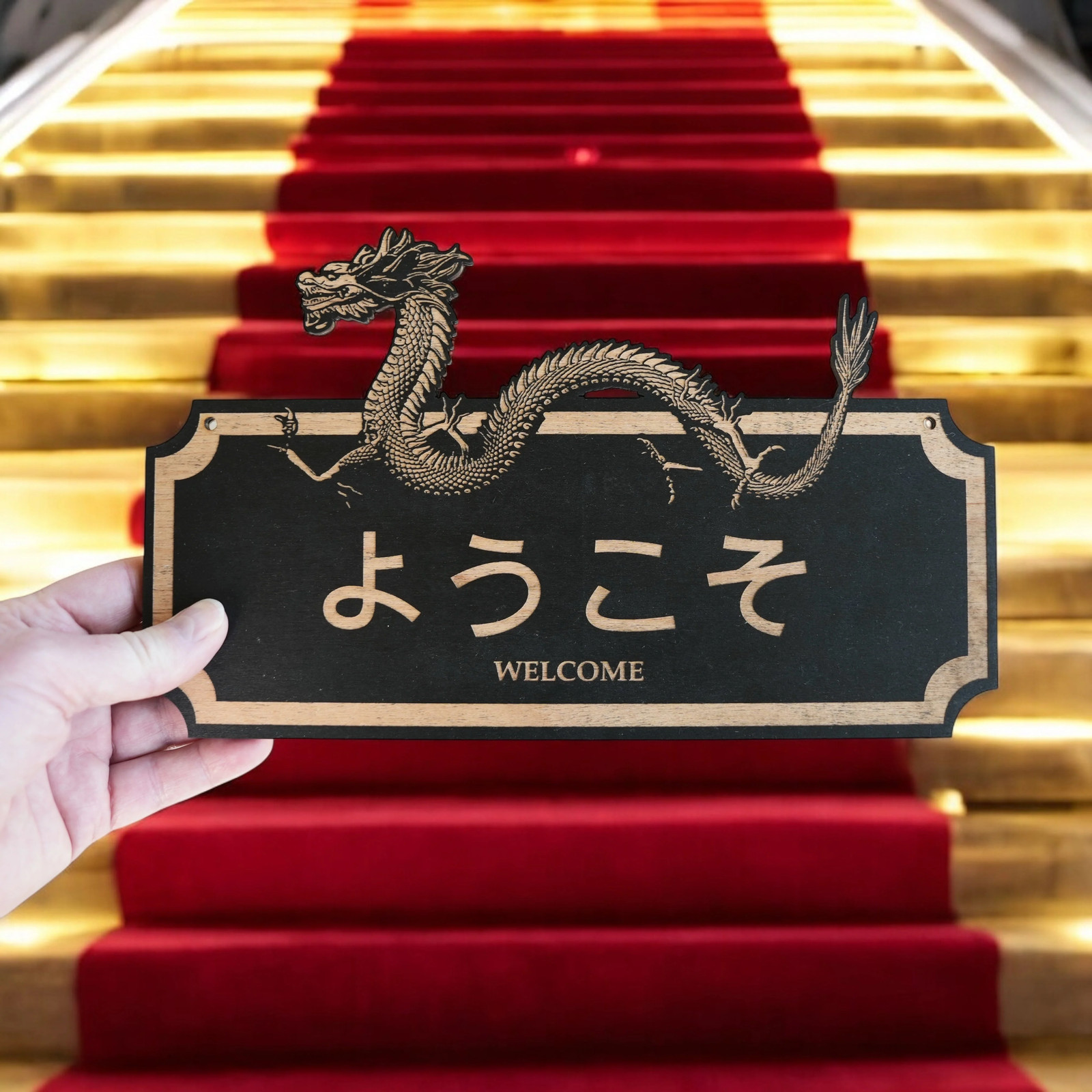 Sign – BLACK – CUSTOM – WELCOME – Japanese – Plaque Sign