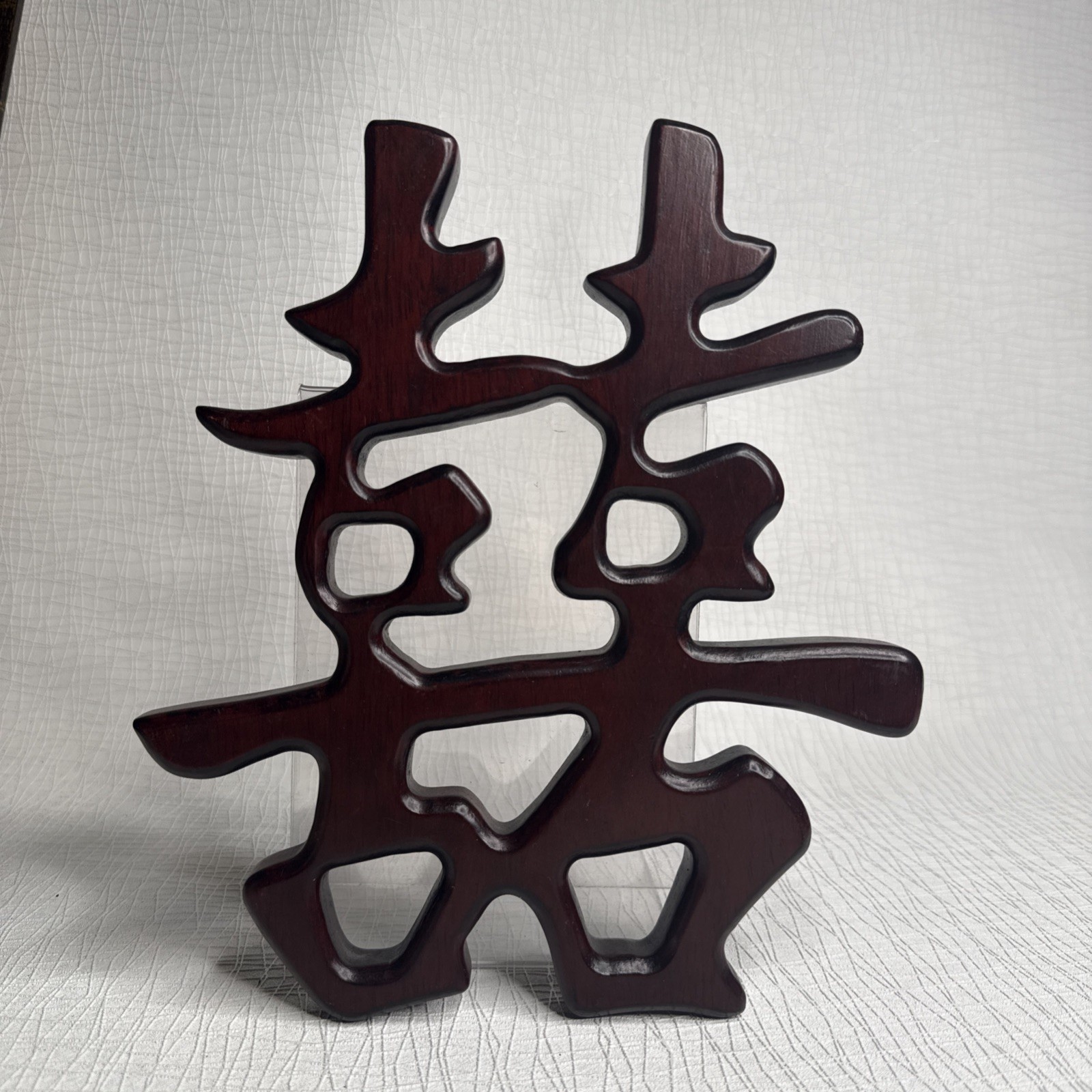 Vintage Yung Kee Hand Carved Wood Wall Art Asian Chinese Abstract Panel Decor