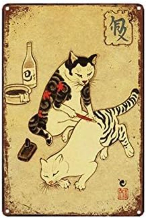 Japanese Samurai Cat Tattoo Wall Art Tin Metal Signs The Butchers Guide
