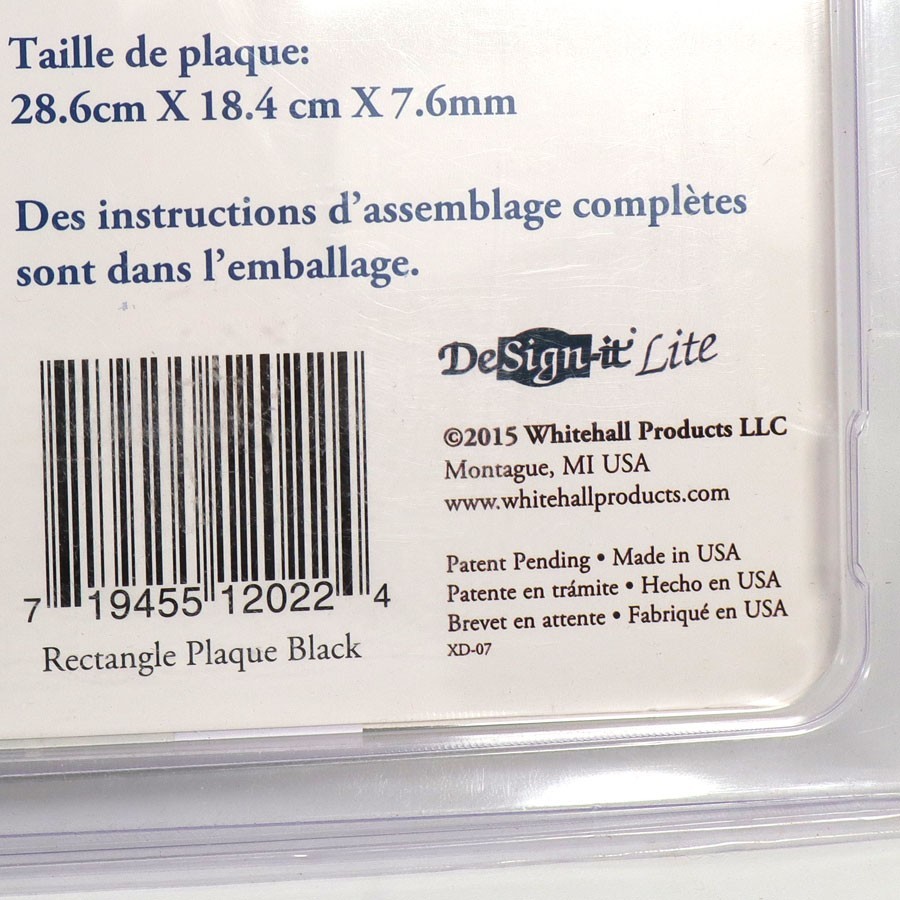 Design-It Lite Whitehall, Bronze, Aluminum, Address Plaque 11.25″ x 7.25″ x .30″