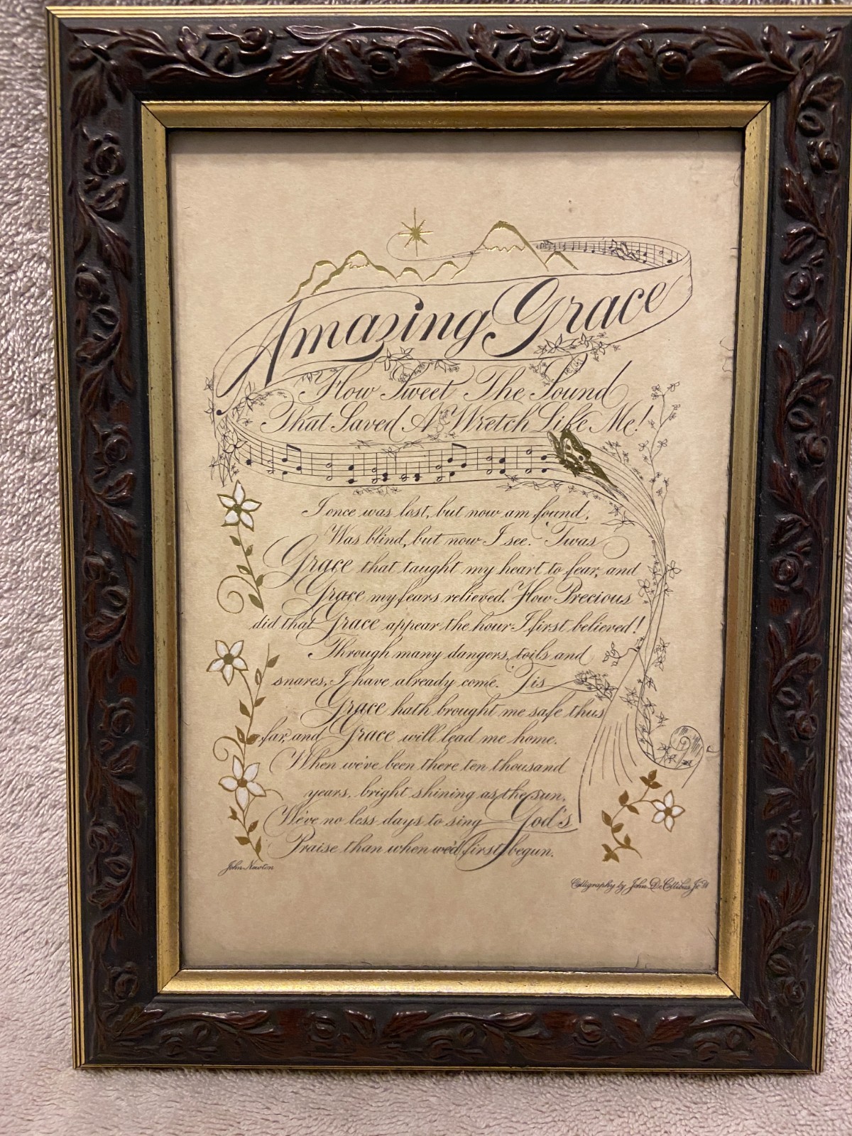 Brown Faux Wood Framed 8″ x 11″ Amazing Grace Calligraphic Lyrics