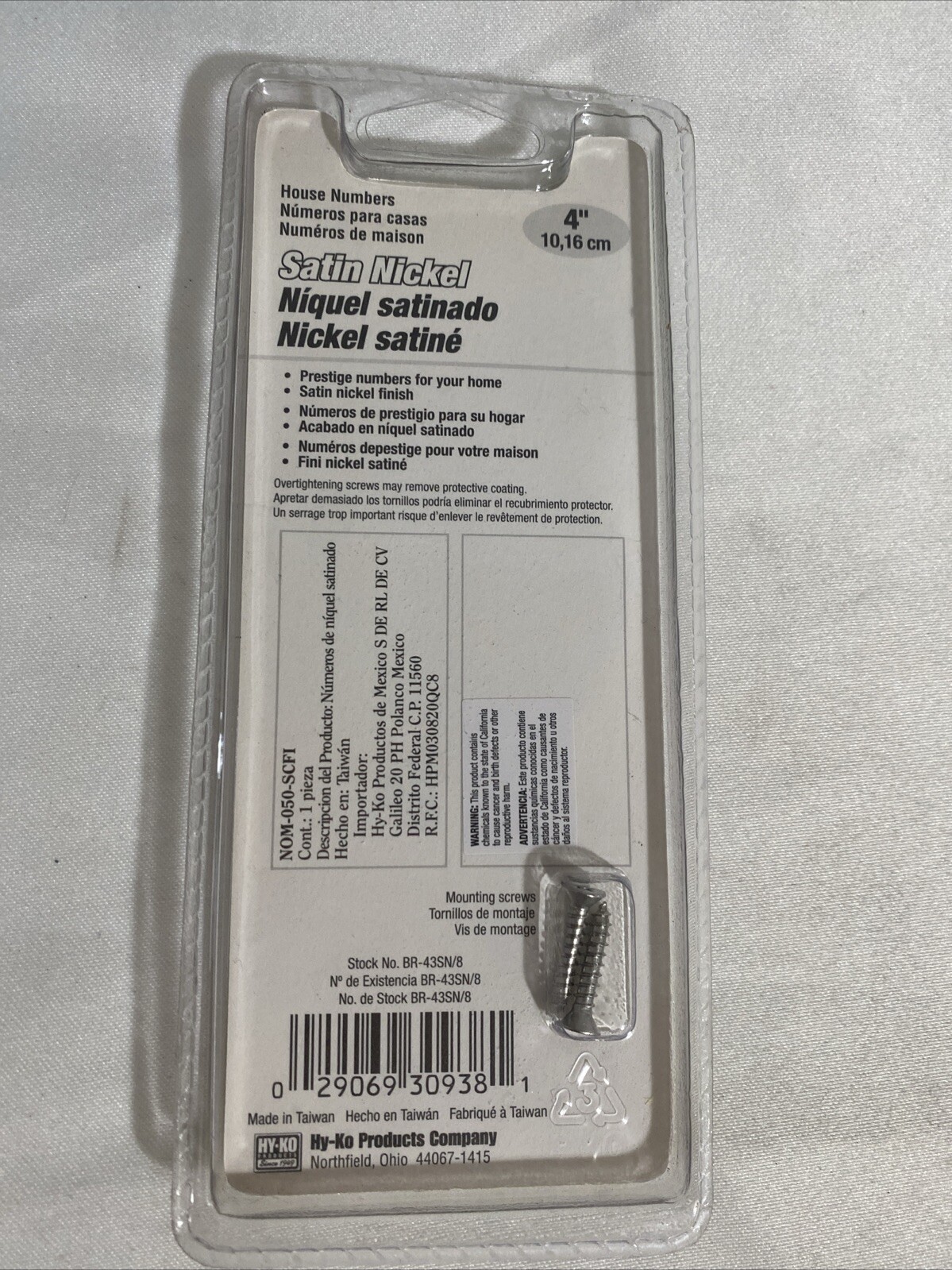 HyKo 4″ Satin Nickel House Number “8” BR-43SN