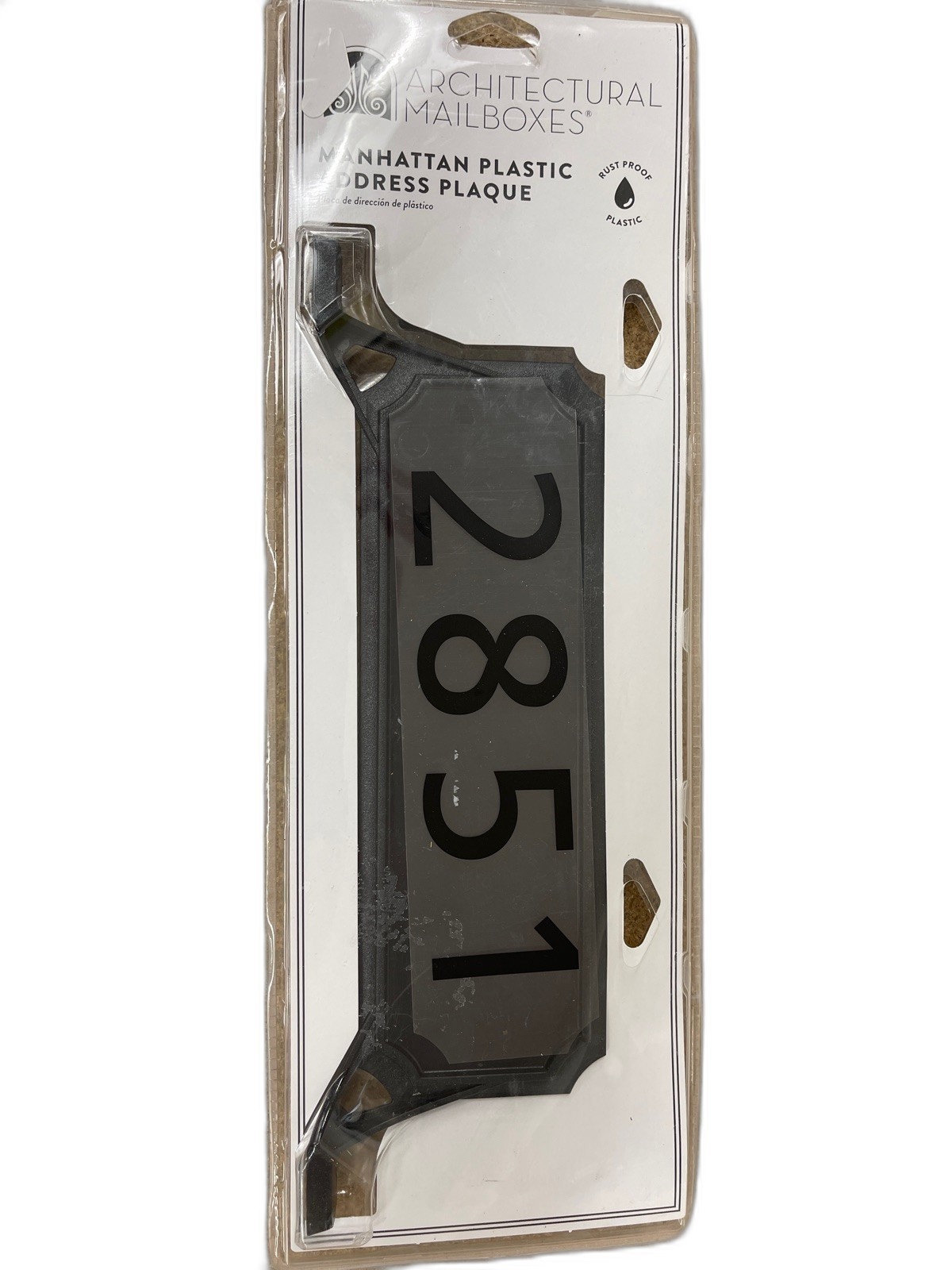 Architectural Mailboxes Manhattan Address Plaque Black