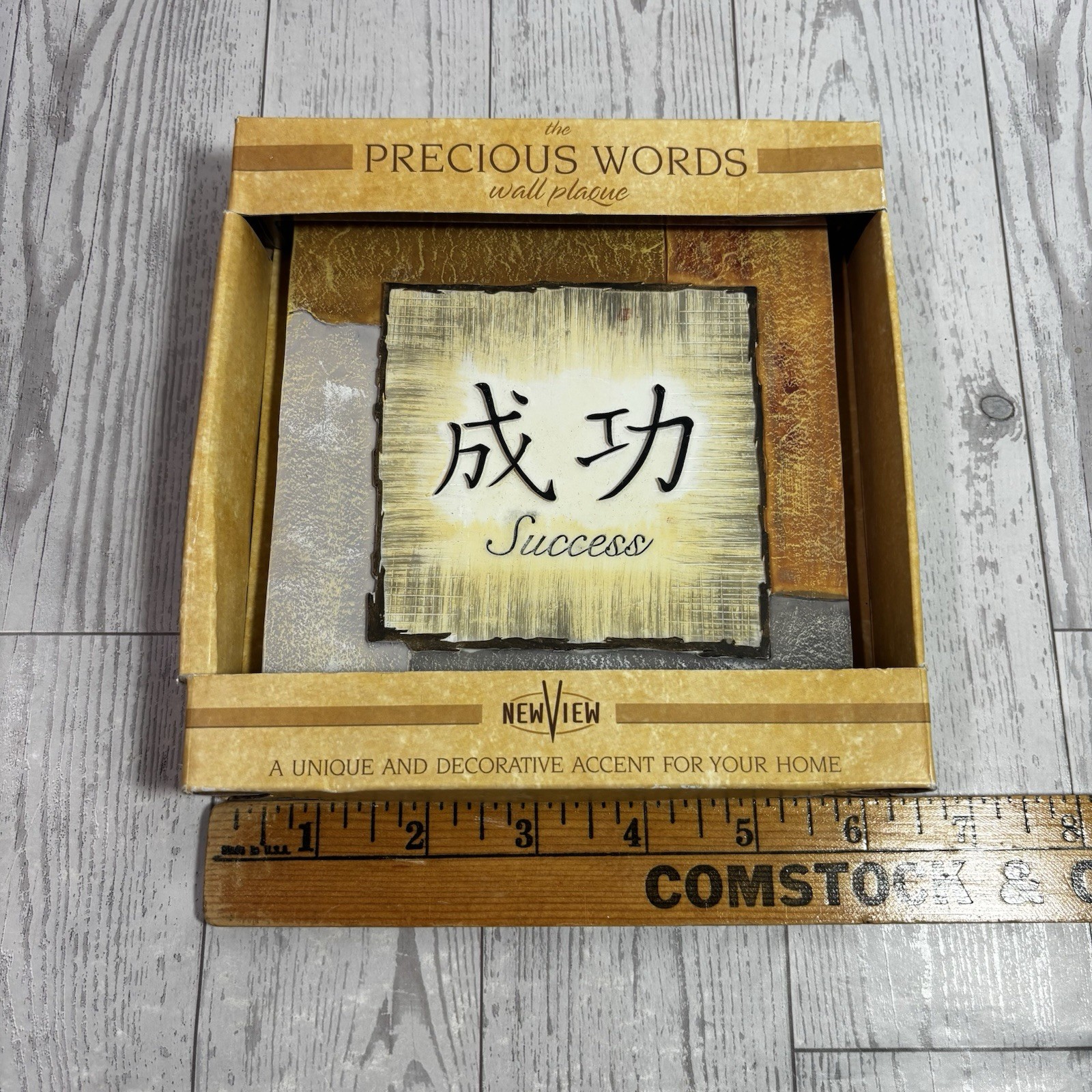 Poetic Bamboo Wall Plaques Set of 3 – Success / Prosperity / Wisdom – NEW