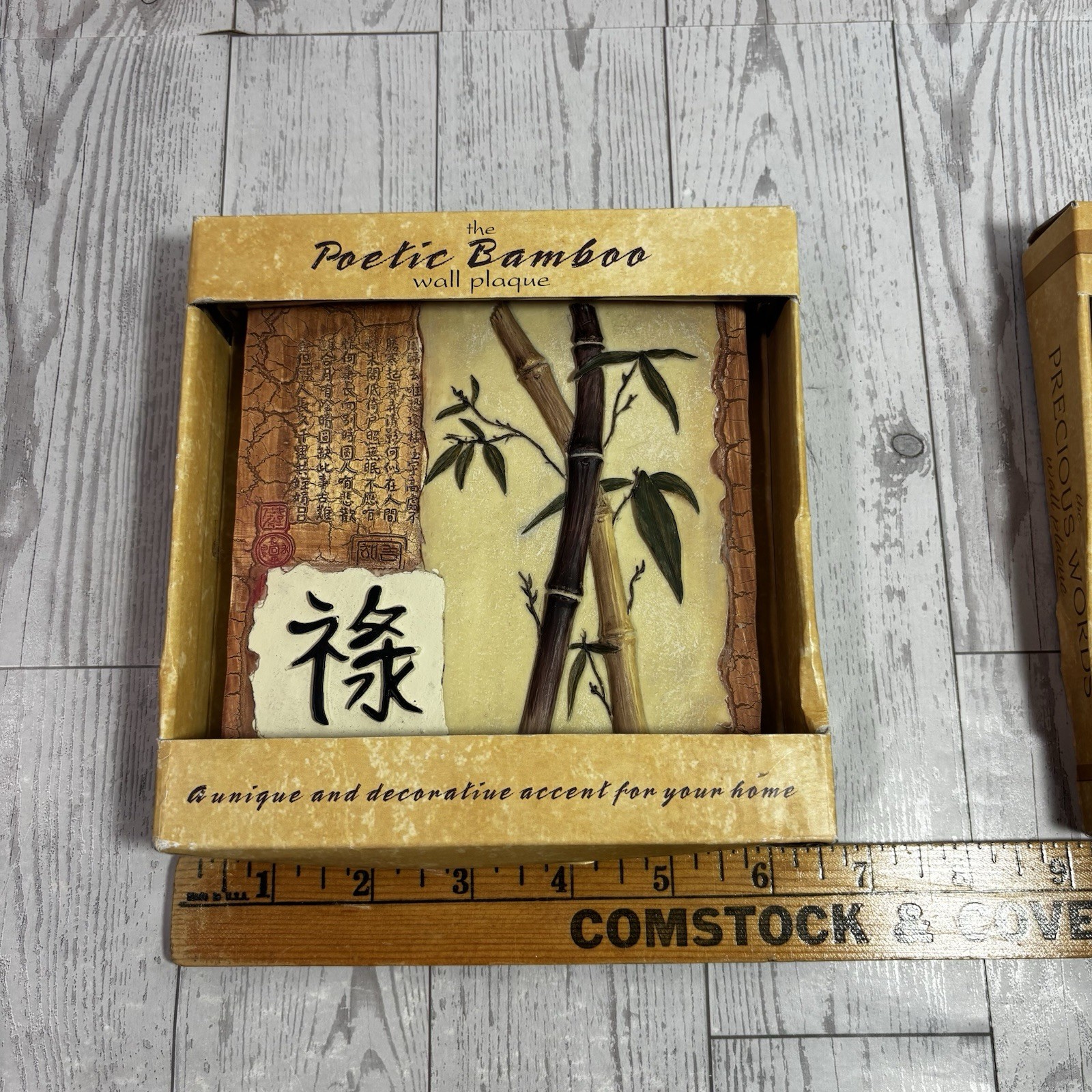 Poetic Bamboo Wall Plaques Set of 3 – Success / Prosperity / Wisdom – NEW