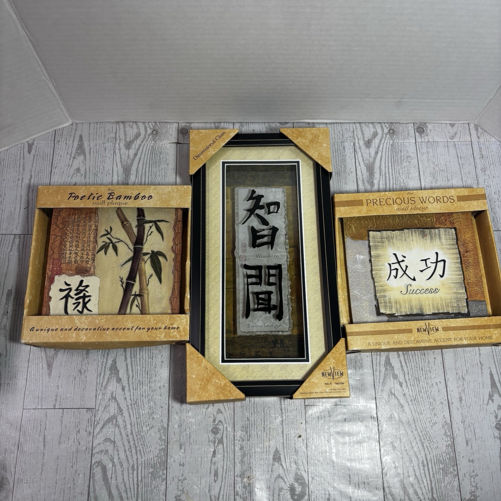 Poetic Bamboo Wall Plaques Set of 3 – Success / Prosperity / Wisdom – NEW