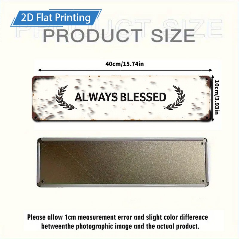 “Always Blessed” Rustic Metal Sign 10.16×40.64 cm