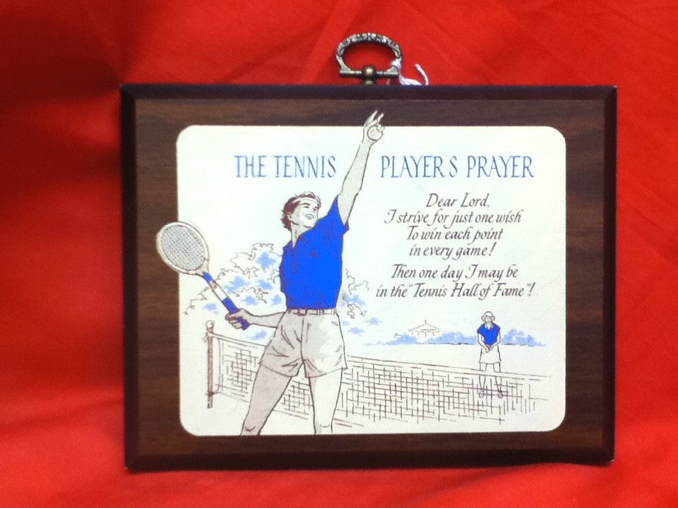 Tennis Player’s Prayer Plaque Pressed Wood/Brass 5.25″ x 6.75″