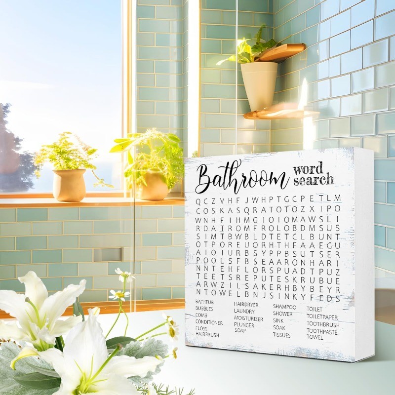 “Bathroom Word Search” Funny Wooden Box Sign, Humorous Restroom Decor Plaque