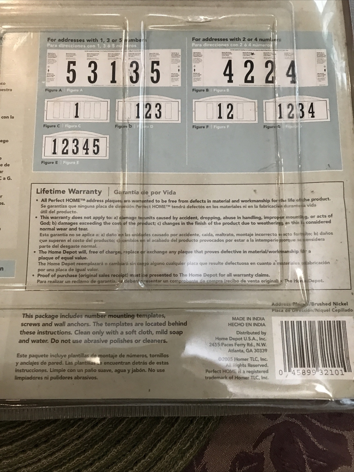 NEW BRUSHED NICKEL PERFECT HOME ADDRESS PLAQUE 1-5 NUMBERS /GIFT 4 NEW HOMEOWNER