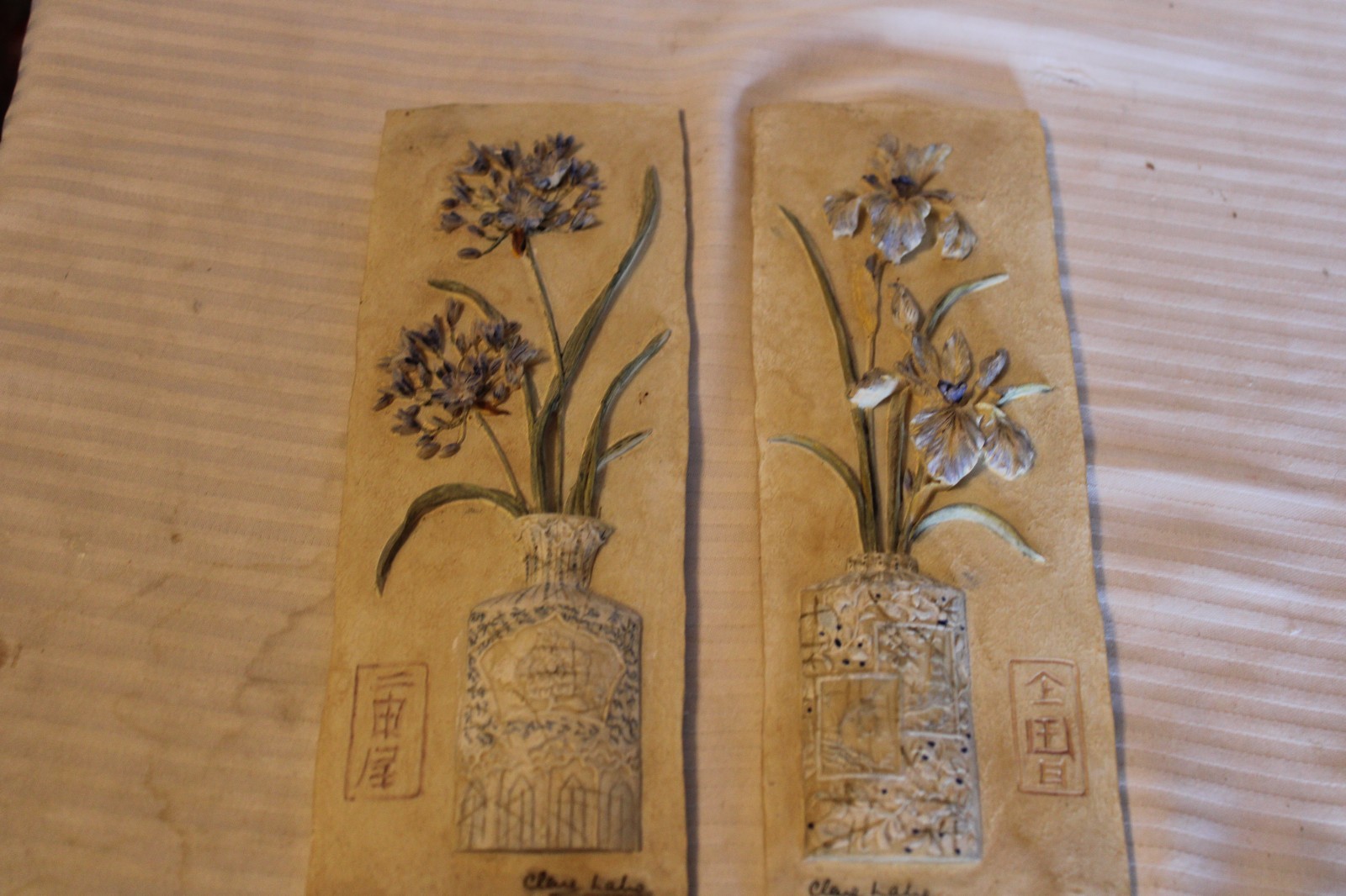 A Pair of 3D Floral Resin Wall Plaques Purple Flowers 9 1/8″ H x 3 1/8″ W