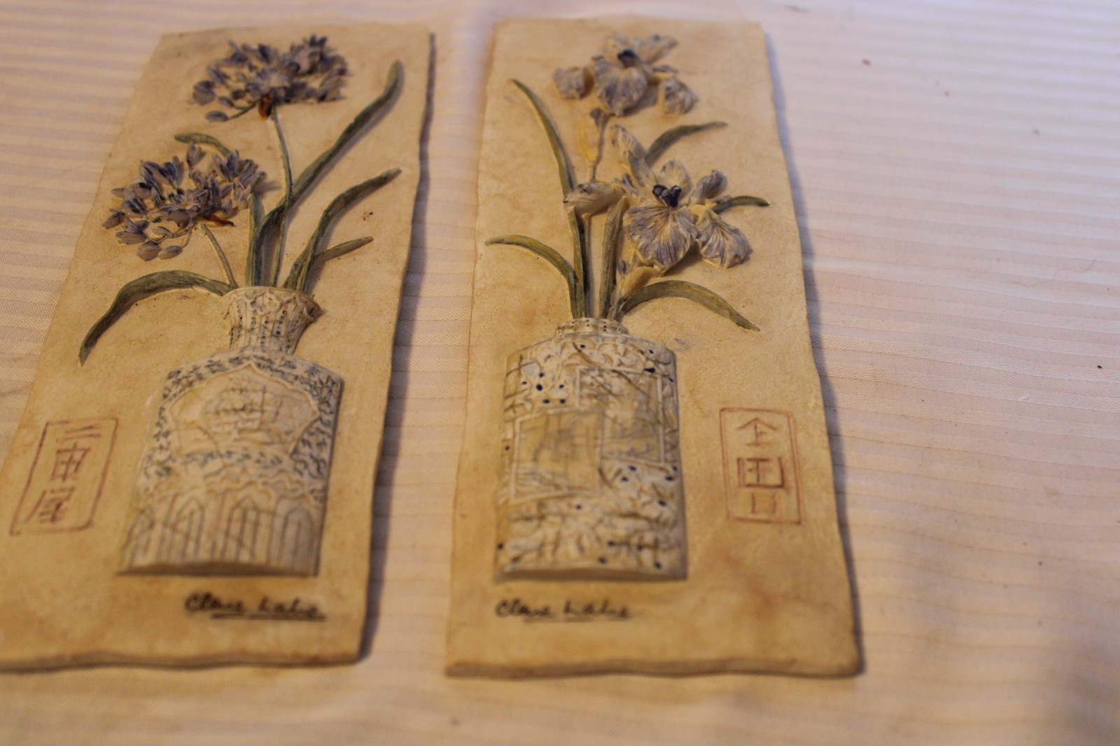 A Pair of 3D Floral Resin Wall Plaques Purple Flowers 9 1/8″ H x 3 1/8″ W