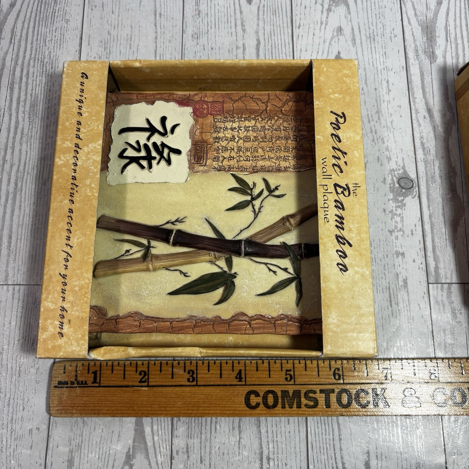 Poetic Bamboo Wall Plaques Set of 3 – Success / Prosperity / Wisdom – NEW