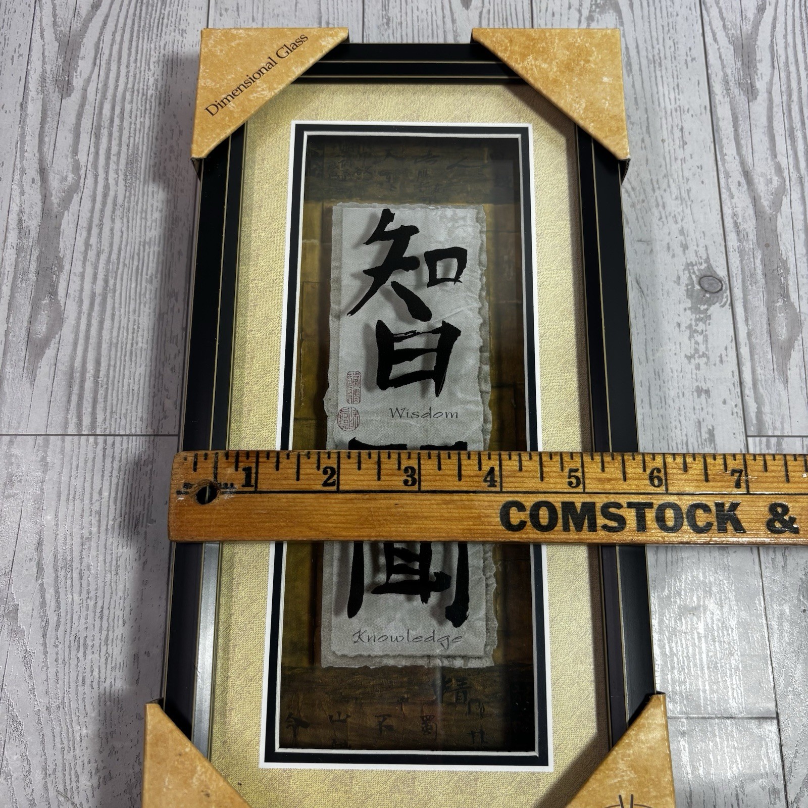Poetic Bamboo Wall Plaques Set of 3 – Success / Prosperity / Wisdom – NEW