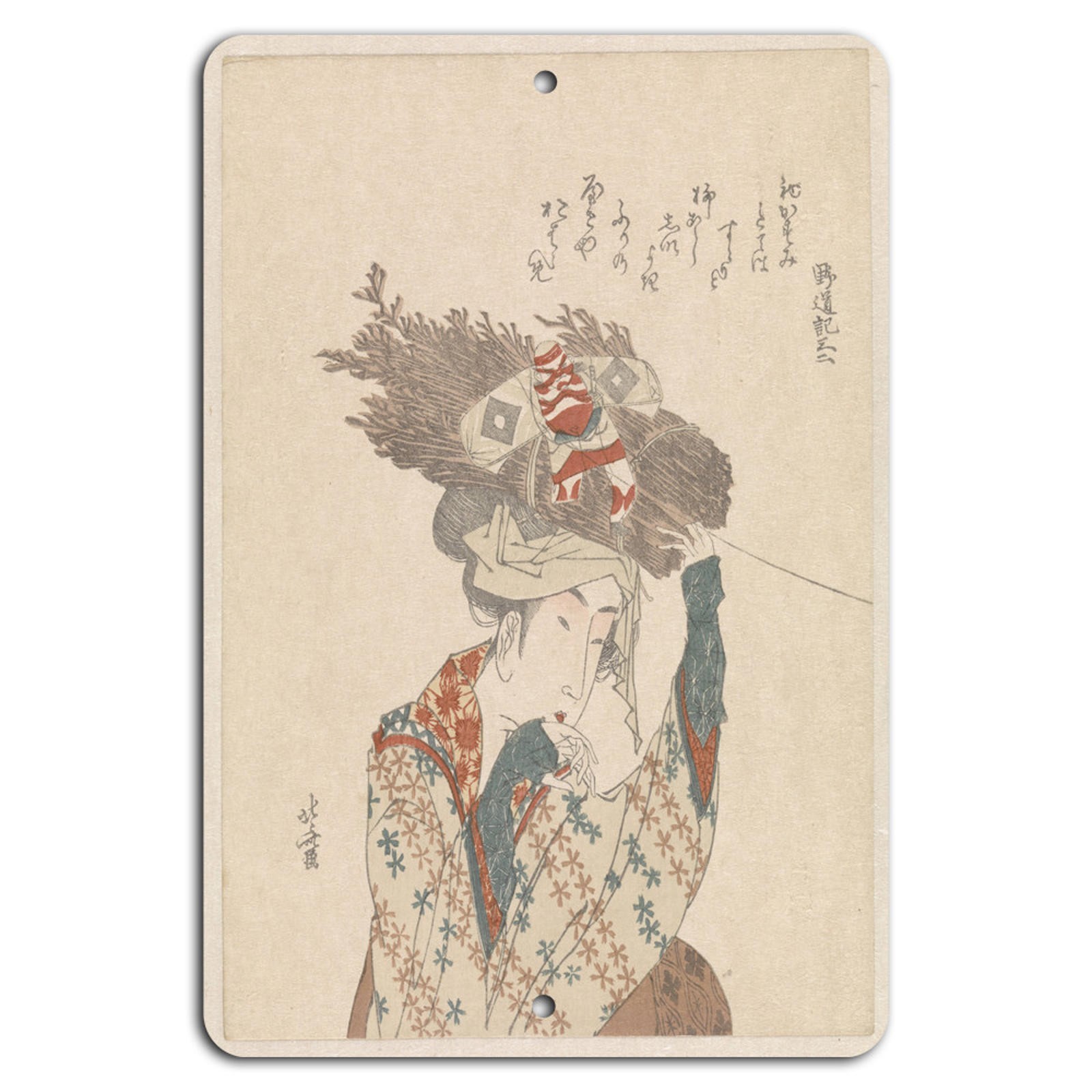 Traditional Metal Sign BanginPrints Japanese Edo Aluminum Rectangle