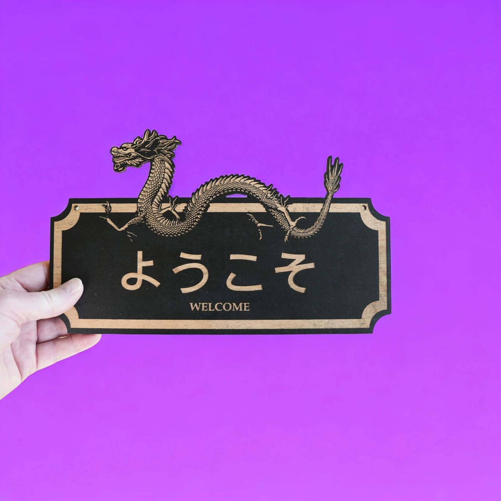 Sign – BLACK – CUSTOM – WELCOME – Japanese – Plaque Sign