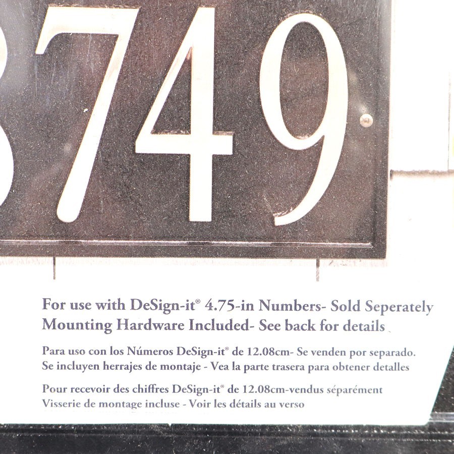 Design-It Lite Whitehall, Bronze, Aluminum, Address Plaque 11.25″ x 7.25″ x .30″