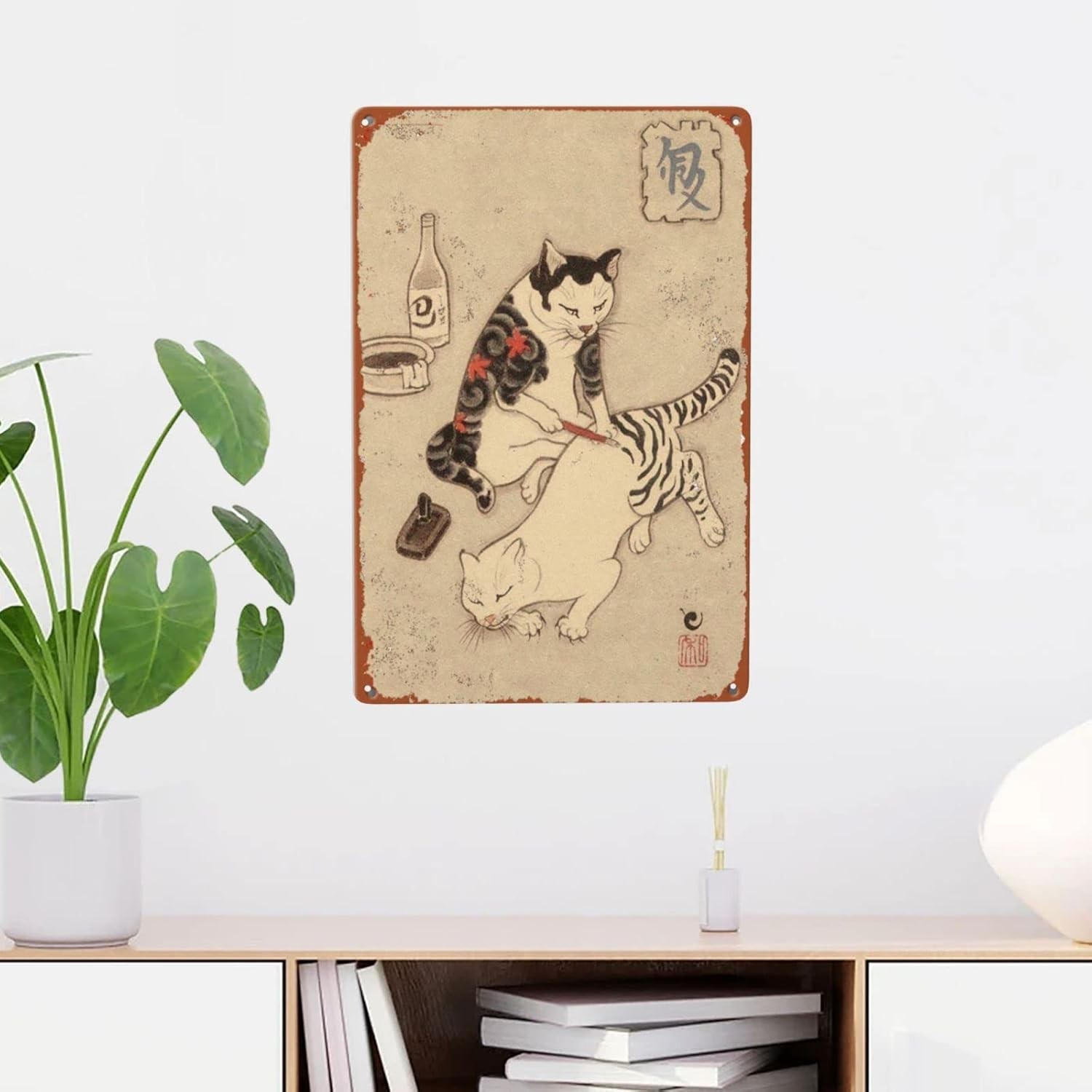 Japanese Samurai Cat Tattoo Wall Art Tin Metal Signs The Butchers Guide