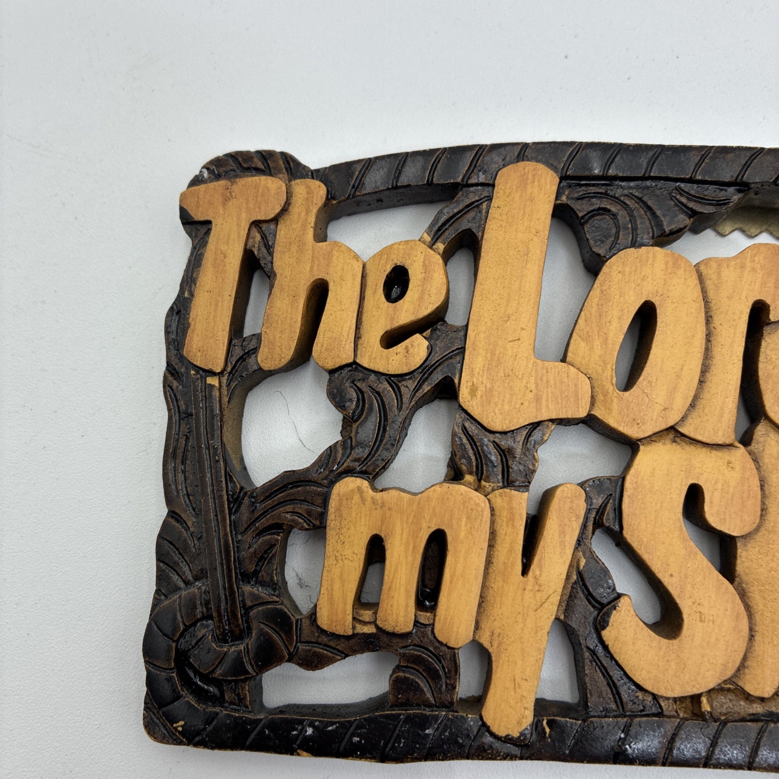 The Lord Is My Shepherd Wood Look Wall Plaque Religious Decor 7 Inch Brown Tan