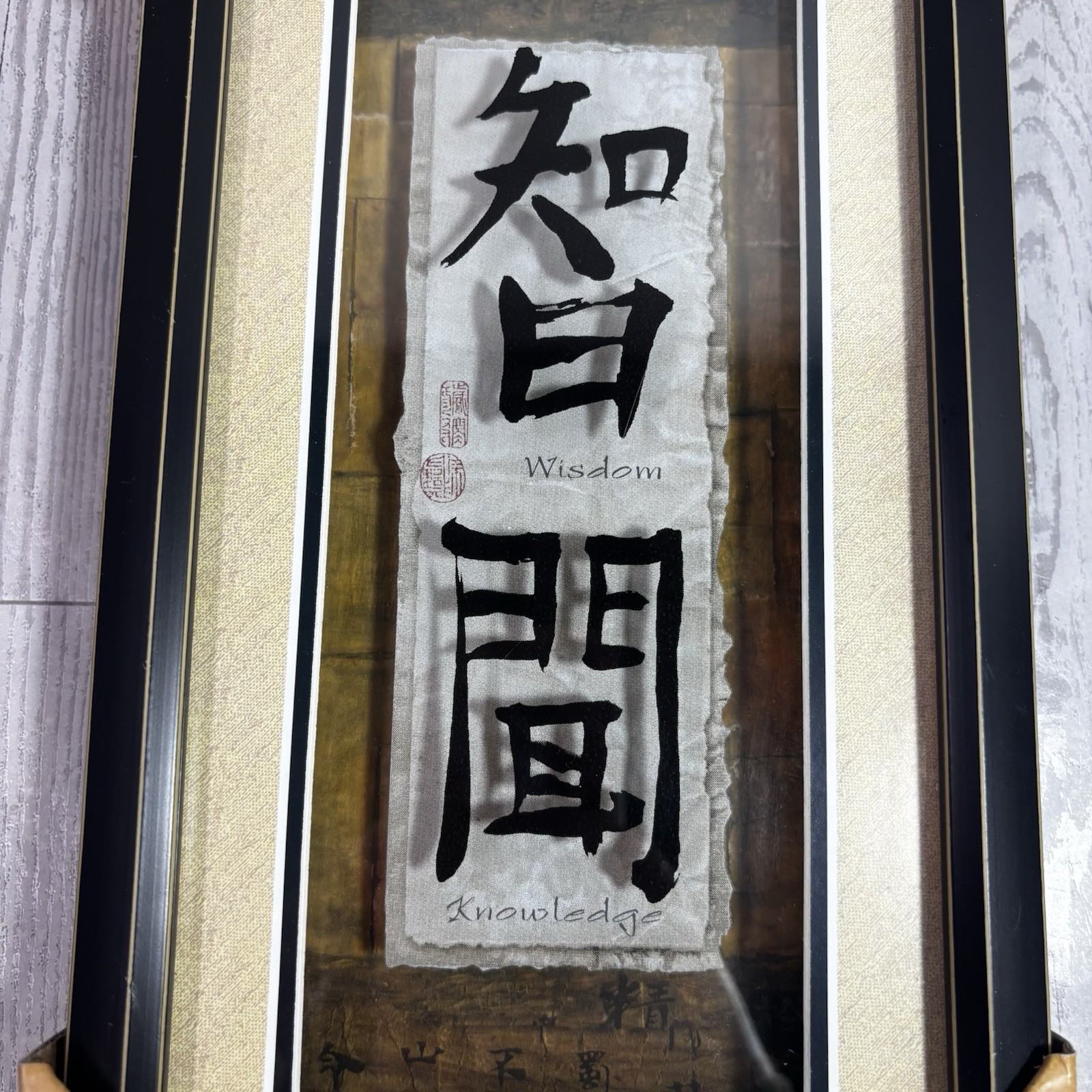 Poetic Bamboo Wall Plaques Set of 3 – Success / Prosperity / Wisdom – NEW
