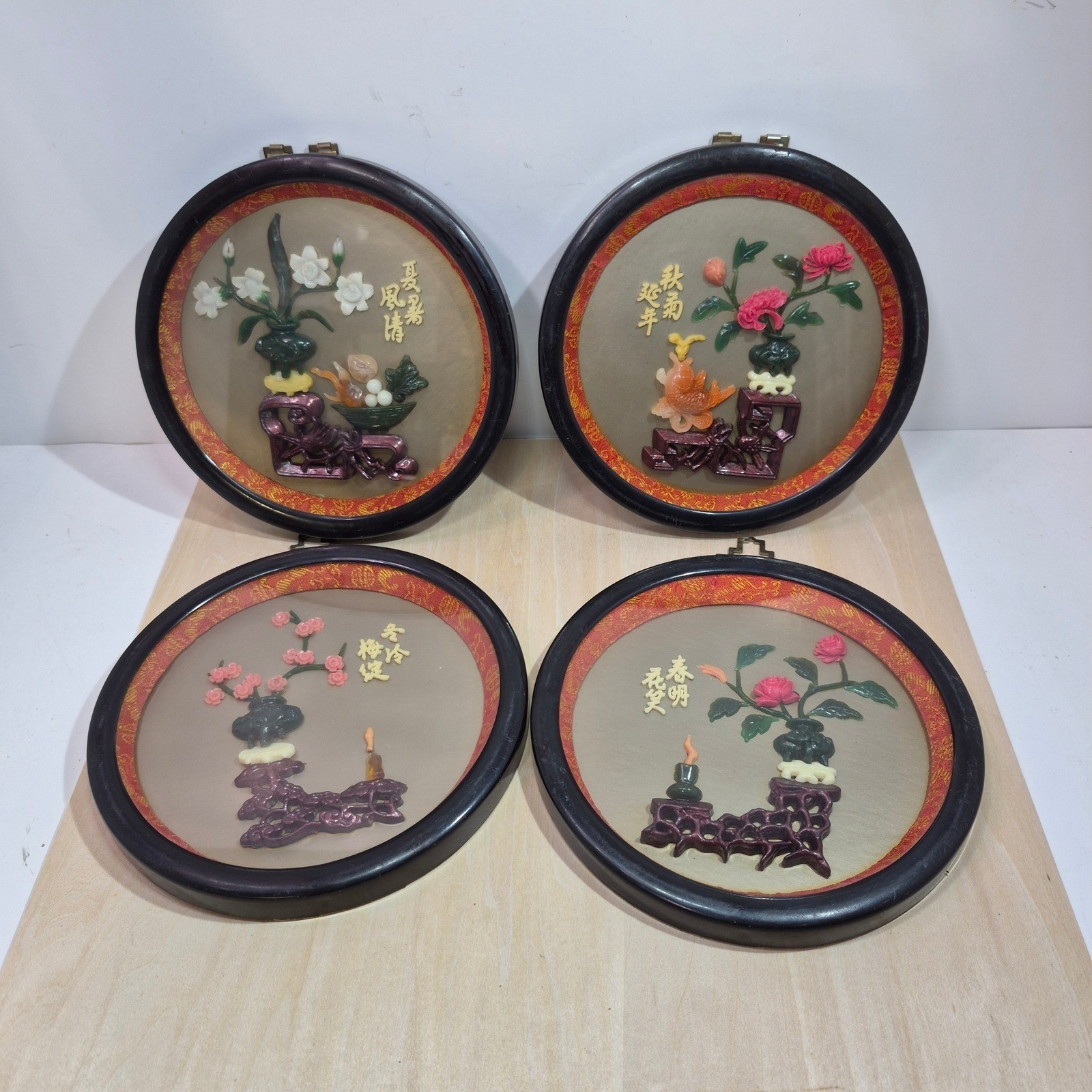 Set of 4 Vintage Chinese Carved Imitation Jade Wall Plaques Floral Design