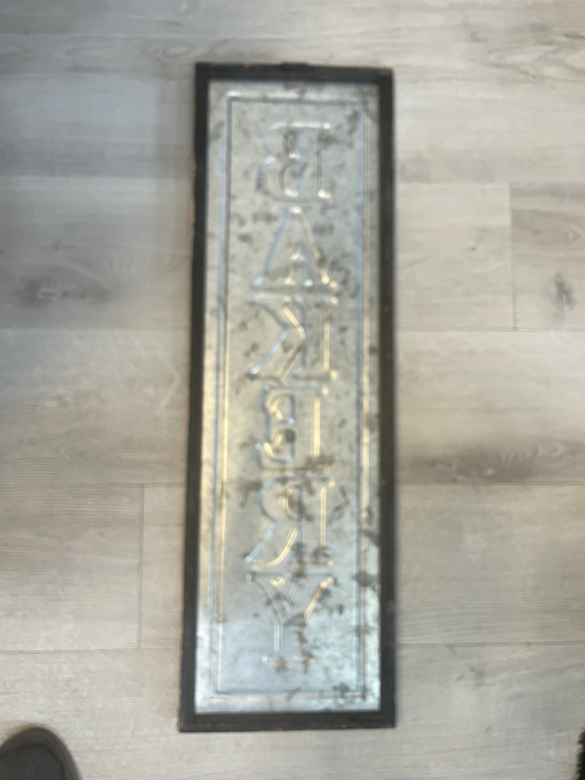 Vintage Vertical Wood Metal Bakery Sign Kitchen Wall Decor Rustic 31.5×10 Plaque
