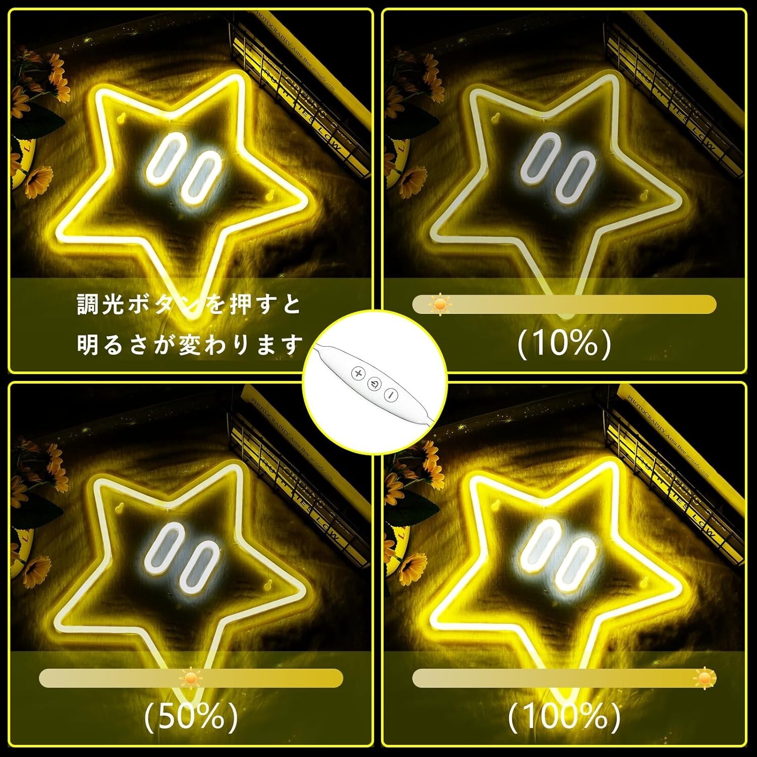 Game Neon Sign Interior Light LED USB Powered 100V ABS Ghost/Star etc. JAPAN NEW