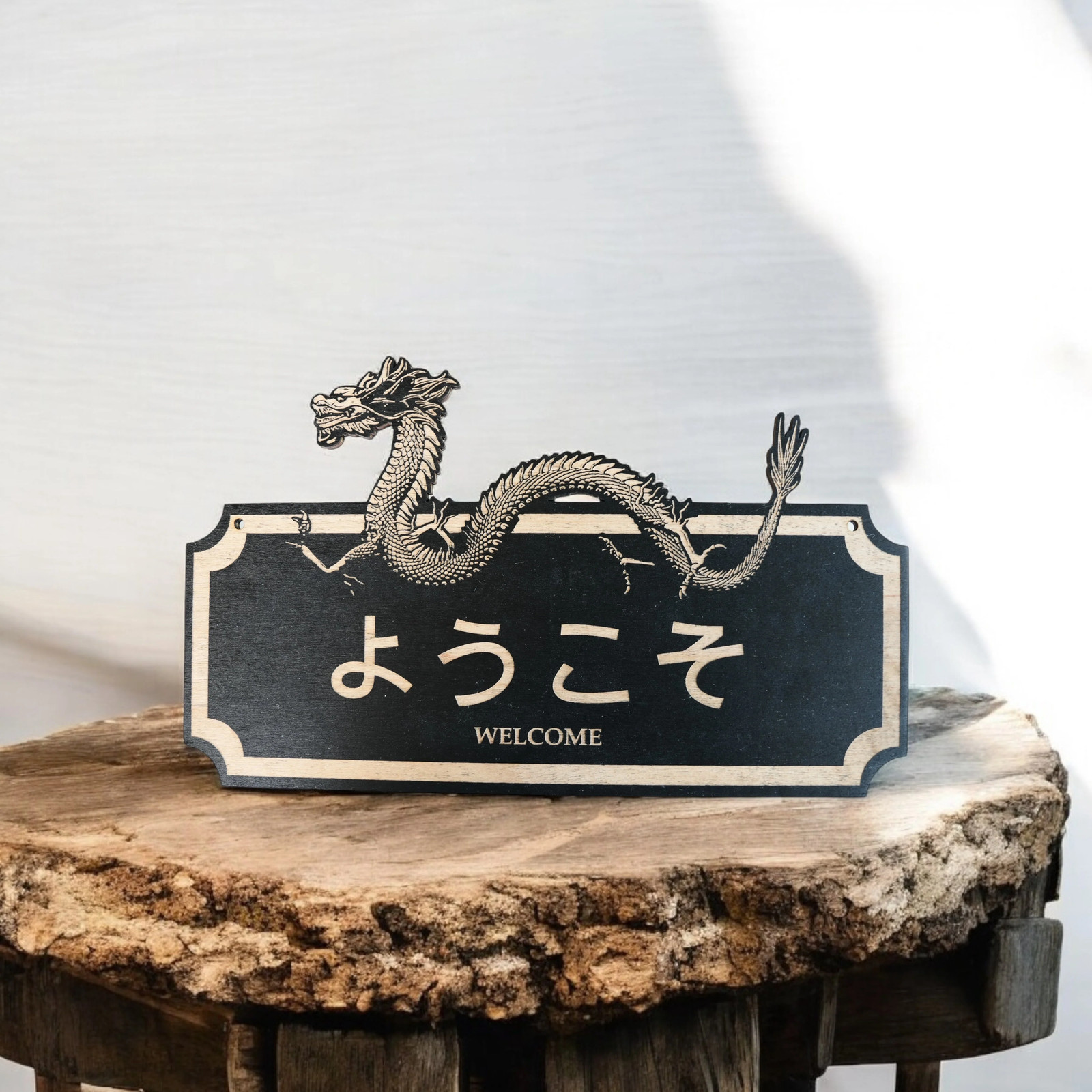 Sign – BLACK – CUSTOM – WELCOME – Japanese – Plaque Sign
