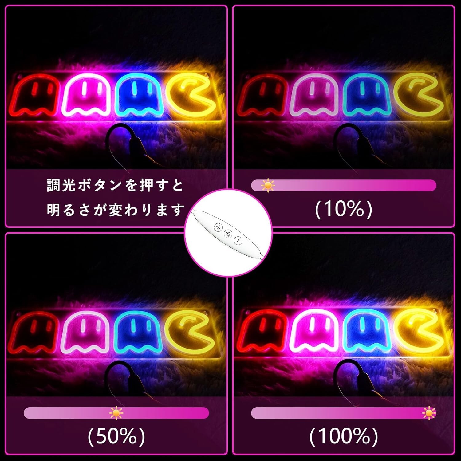 Game Neon Sign Interior Light LED USB Powered 100V ABS Ghost/Star etc. JAPAN NEW