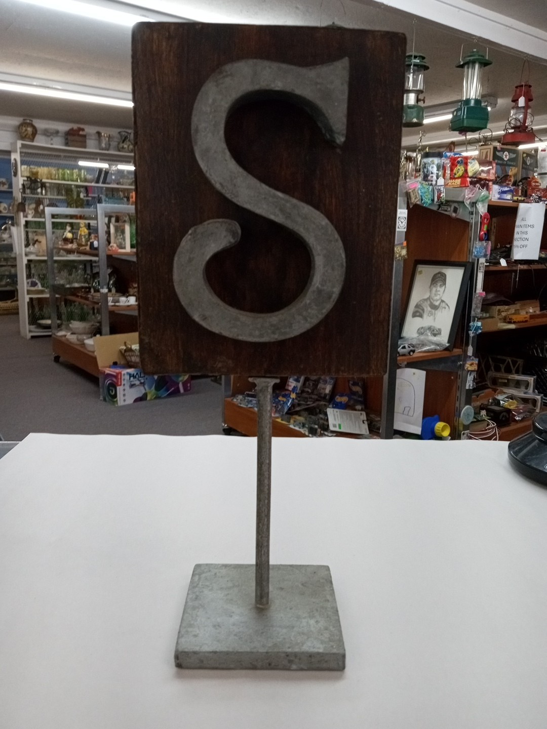 Rustic Metal & Wood Letter “S” Stand Alone Plaque Home Decor