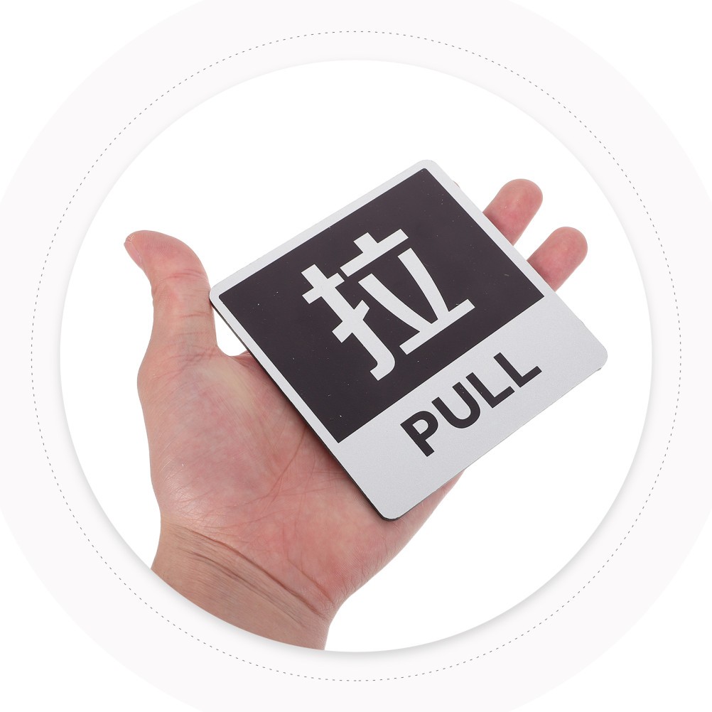 4Pcs Strong Adhesion Push Pull Door Labels Aluminum Plastic Stickers for Office