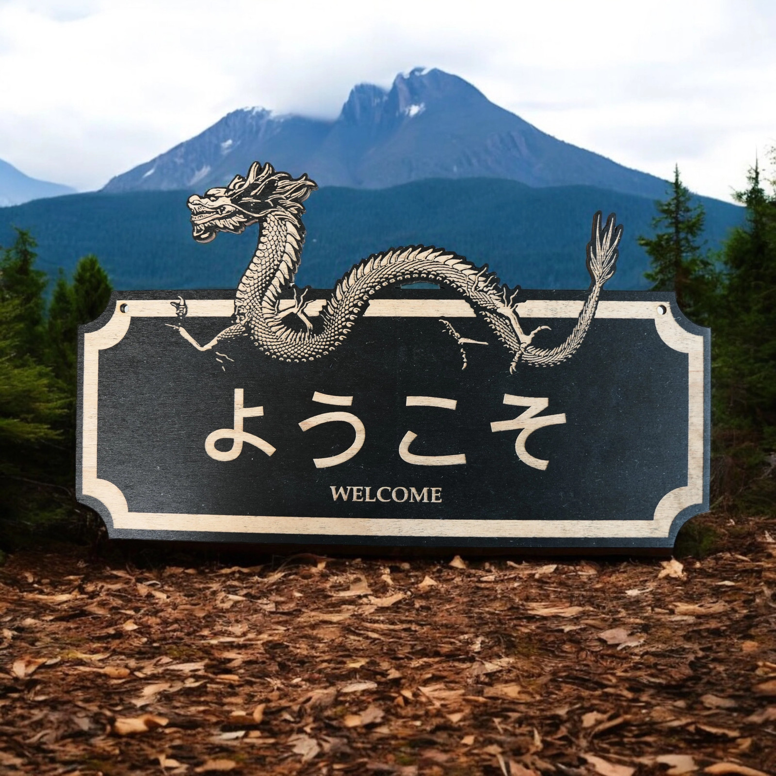 Sign – BLACK – CUSTOM – WELCOME – Japanese – Plaque Sign