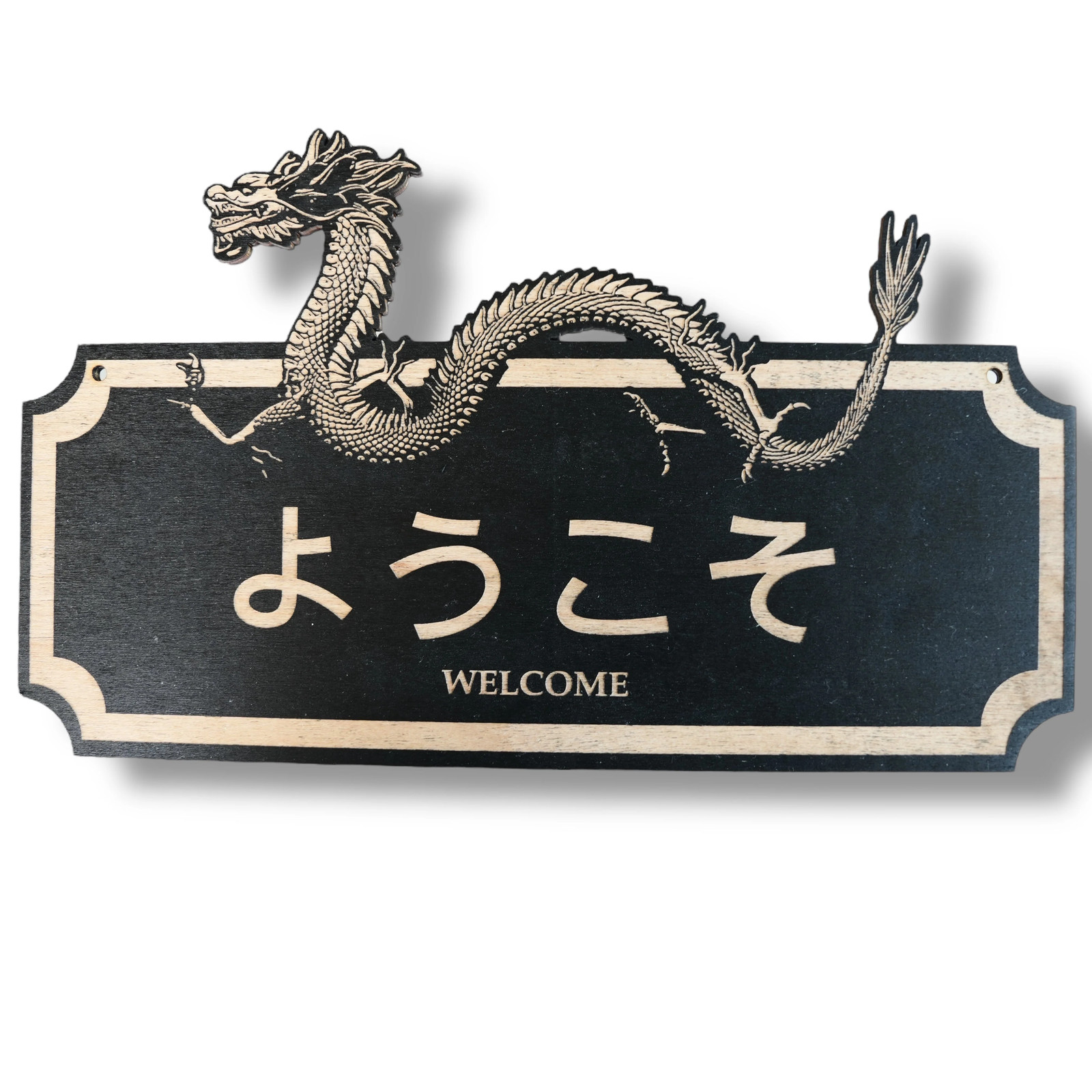 Sign – BLACK – CUSTOM – WELCOME – Japanese – Plaque Sign