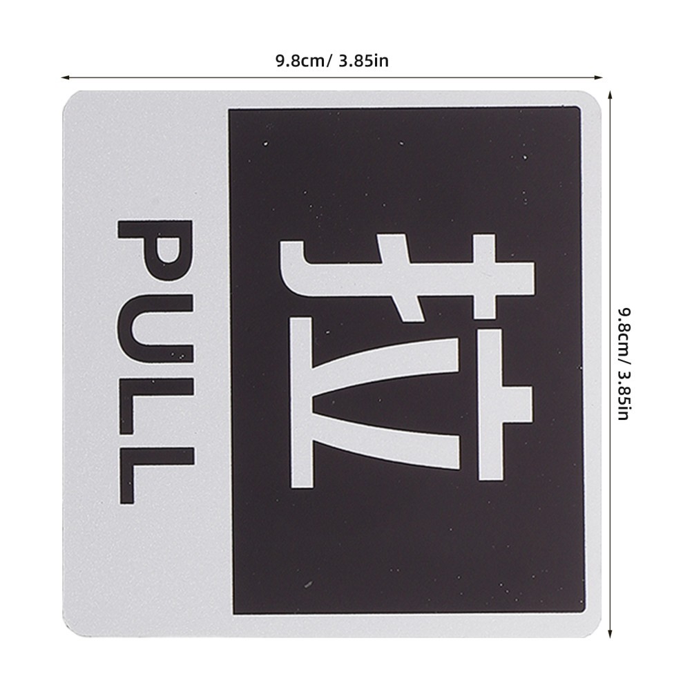 4Pcs Strong Adhesion Push Pull Door Labels Aluminum Plastic Stickers for Office