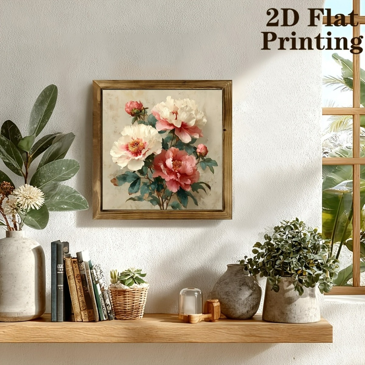 Retro Peony Branch Wooden Sign French Country Decor for Bedroom Living Room Gift