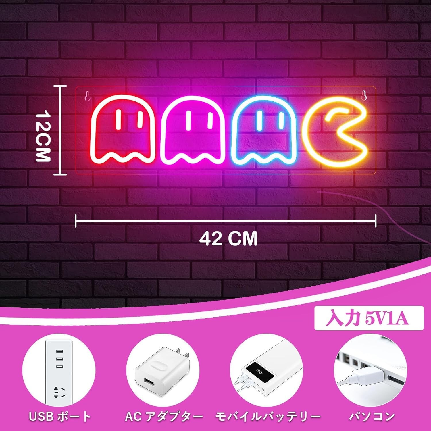 Game Neon Sign Interior Light LED USB Powered 100V ABS Ghost/Star etc. JAPAN NEW
