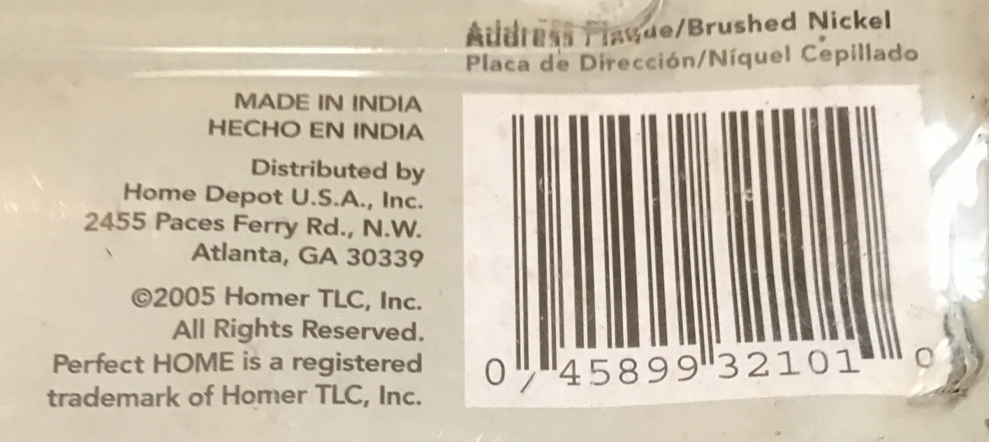 NEW BRUSHED NICKEL PERFECT HOME ADDRESS PLAQUE 1-5 NUMBERS /GIFT 4 NEW HOMEOWNER