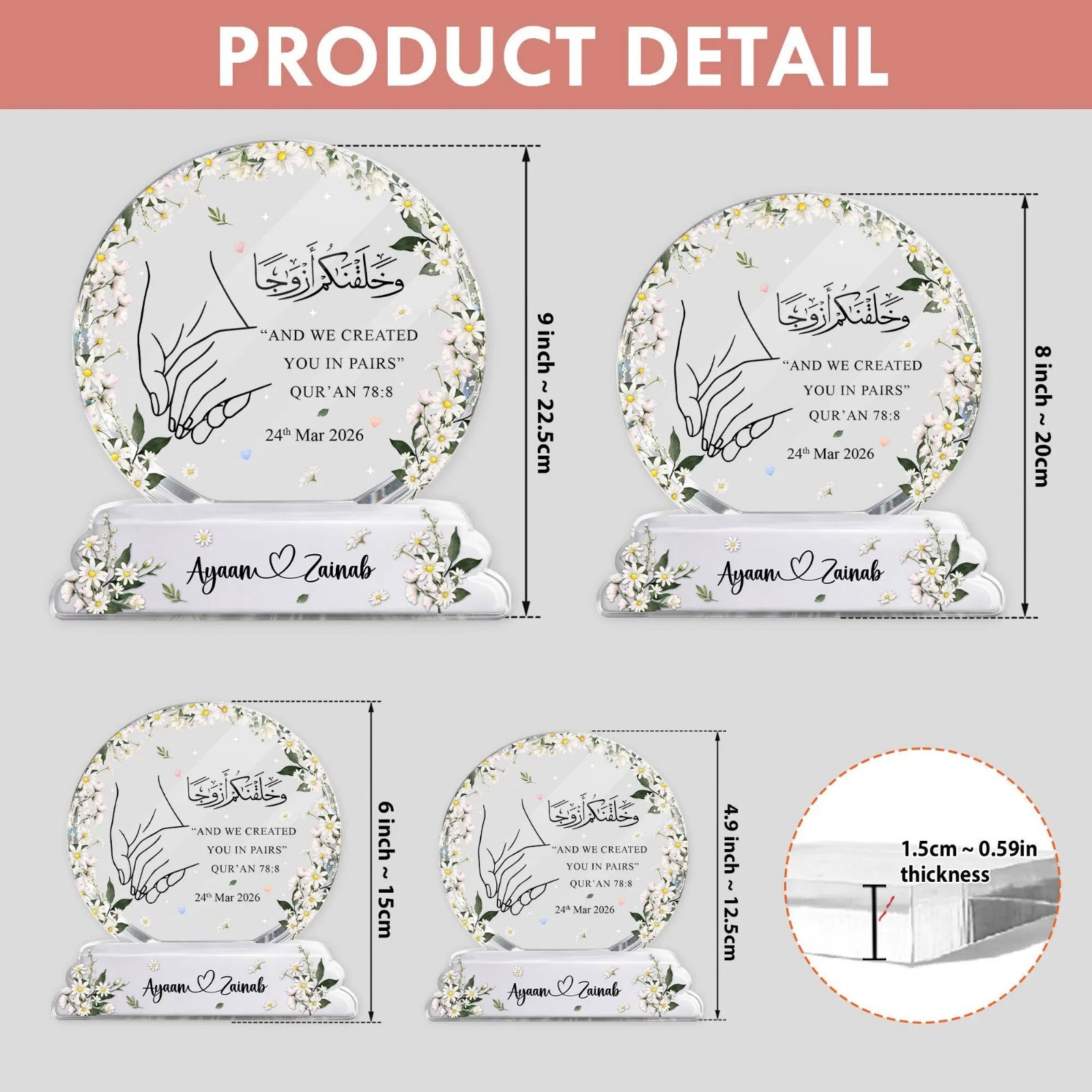 Custom Muslim Wedding Acrylic Plaque Islamic Nikkah Couple Gift Anniversary Deco