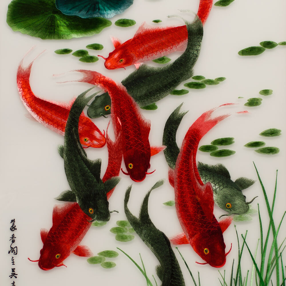 US Seller – Vertical Chinese Silk Embroidery of Nine Koi Fish and Lotus Flowers