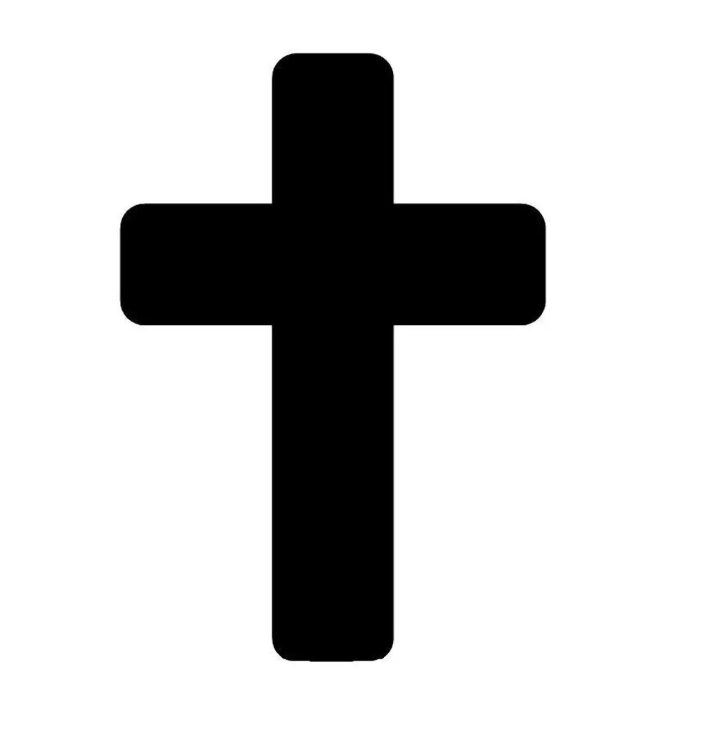 Cross #13 Religious Wall Art or Ground Stake with Name Option – Made in USA