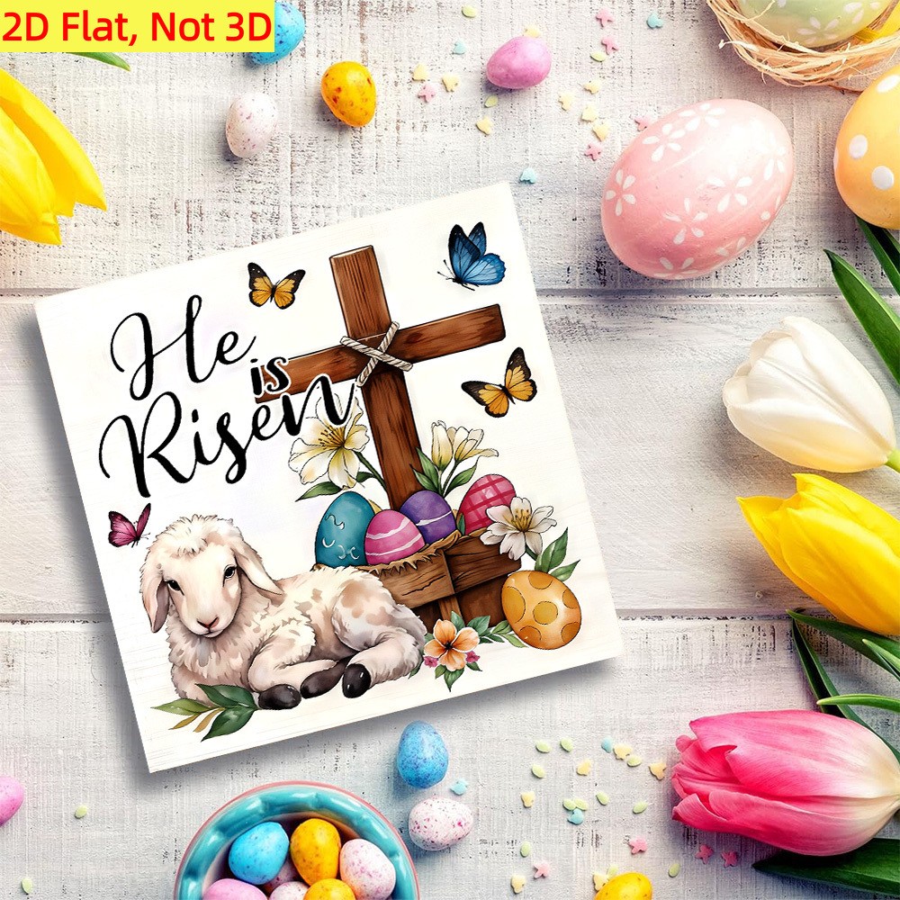 5x5in Wooden Box Table Decor “He is Risen” Easter Lamb Cross Egg Sign Home Gift